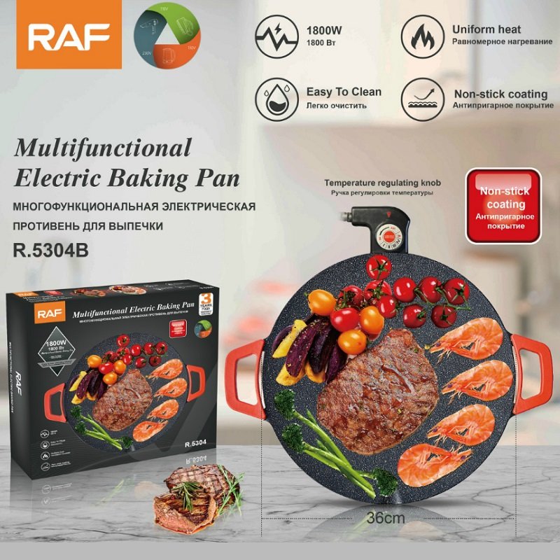 4355-Baking-pan-RAF-r.5304-1