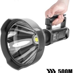 Мултифункционална пренослива светилка W591