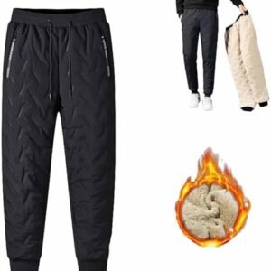 Машки зимски тренерки | Топли и водоотпорни