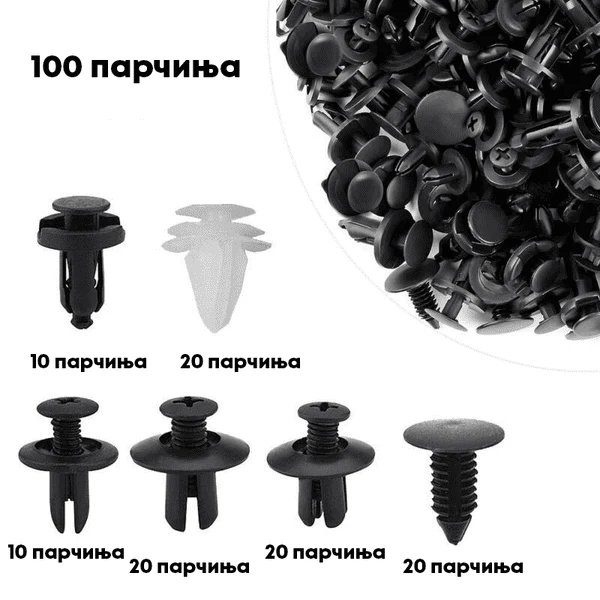 11_b1d60e71-cf63-4257-99aa-360f76860d38